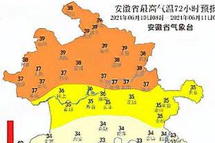 意媒：尤文最早本周与曼城会面，商谈冬窗先租后买菲利普斯一事