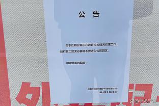 西甲-巴萨2-4送赫罗纳登顶 克里斯滕森、孔德失误巴萨距榜首7分