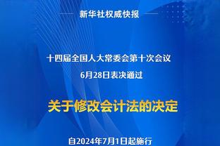 2球2助攻！官方：苏亚雷斯当选美职联上轮最佳球员