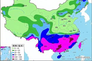 雷竞技app登录截图2