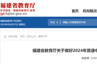 加纳乔本场数据：0射门，2抢断，13次对抗仅4次成功，评分6.4分