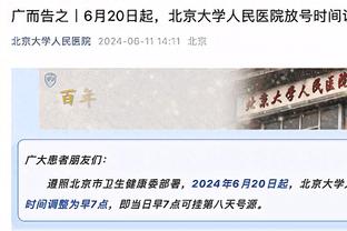 记者：巴萨仍在追求瑞典17岁中场贝里瓦尔，要价远低于1500万欧