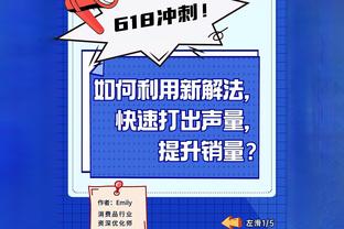 都是谁？本赛季各岁数的最佳球员：老詹一枝独秀 詹库之间硬凑？