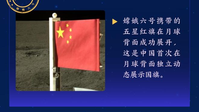 真厉害！杰伦-布朗第三节8投5中独揽17分&三节结束已经砍下33分