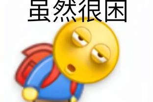 华体会手机版中国截图2