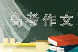 ?小编：做个趣图还成连载了？不会还有下一期吧？