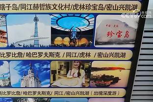 开云娱乐游戏截图2