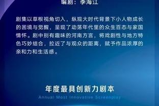 媒体人：女足限薪不是今年才有的想法，作用不大还是要鼓励多出去