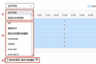 闹剧重演！KD谈斯图尔特追打尤班：他一定陷入了困境 我能理解