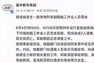 王子星：时光真对每个人都公平吗 怎么有人39了还这个竞技水平呢