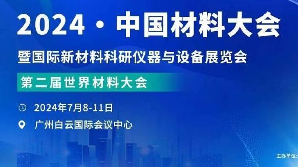 高效表现！莱夫利9中7拿下15分6板难阻球队失利