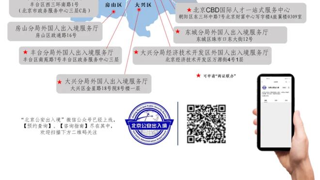 为何不因伤休息1场呢？科比：那些攒钱只能来看我1次的球迷咋办？